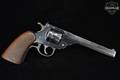 1937-1939 Harrington & Richardson (H&R) Model 999 Sportsman .22 LR Blued in Good Condition Image 2