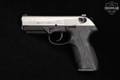 2012 Beretta PX4 Storm Full Size, Type F, Inox .40 S&W Two-Tone Stainless in Excellent Condition Image 3