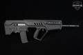 Israel Weapon Industries (IWI) Tavor SAR 5.56mm NATO Black in Excellent Condition Image 3