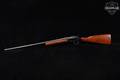 Ithaca Model 66 SuperSingle 12 Gauge Blued & Hardwood in Fair Condition Image 2