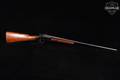 Ithaca Model 66 SuperSingle 12 Gauge Blued & Hardwood in Fair Condition Image 3