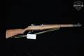 1945 Springfield Armory M1 Garand .30-06 Parkerized in Very Good Condition Image 3