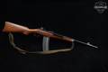 1976 Sturm Ruger Mini-14 .223 Rem. Blued in Good Condition Image 3