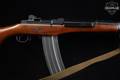 1976 Sturm Ruger Mini-14 .223 Rem. Blued in Good Condition Image 5