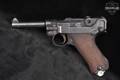1921-1923 DWM Luger P.08 Alphabet Commercial, Export Marked 'GERMANY' 7.65x21mm Parabellum Rust Blue in Very Good Condition Image 2