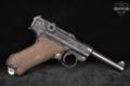 1921-1923 DWM Luger P.08 Alphabet Commercial, Export Marked 'GERMANY' 7.65x21mm Parabellum Rust Blue in Very Good Condition Image 3