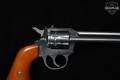 1973 Harrington & Richardson (H&R) Model 949 .22 LR Blued in Fair Condition Image 5