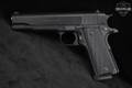 Tisas 1911A1 Service .45 ACP Black in Very Good Condition Image 3