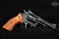 Taurus Model 83 .38 Spl. Blued in Very Good Condition Image 2