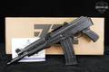 Zastava Arms ZPAP85 5.56mm NATO Black & Wood in Excellent Condition Image 2