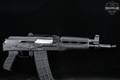 Zastava Arms ZPAP85 5.56mm NATO Black & Wood in Excellent Condition Image 3