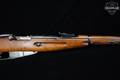 1955 Cugir Mosin–Nagant M44 Carbine 7.62x54R Blued & Wood in Good Condition Image 5