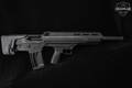 American Tactical (ATI) Bulldog 12 Gauge Black in Excellent Condition Image 3