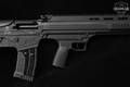 American Tactical (ATI) Bulldog 12 Gauge Black in Excellent Condition Image 5