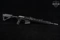 Molot Oruzhie LTD. Molot VEPR-12 KL-12 Elite 12 Gauge Black in Very Good Condition Image 3