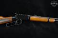 Ithaca M-49R .22 LR Blued/Black in Fair Condition Image 5