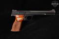 1979-1980 Smith & Wesson (S&W) Model 41 .22 LR Polished Blued in Good Condition Image 3
