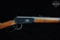 1975 Winchester Repeating Arms Model 94 .30-30 Blued in Very Good Condition Image 4