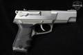1992 Sturm Ruger P-90 .45 ACP Silver in Very Good Condition Image 3