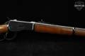 1981 Browning Model 92 .44 Rem Magnum Blued & Walnut in Good Condition Image 4