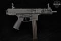 Brugger & Thomet (B&T) GHM45 .45 ACP Black in Excellent Condition Image 3