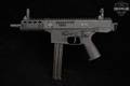 Brugger & Thomet (B&T) GHM45 .45 ACP Black in Excellent Condition Image 4