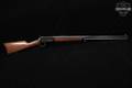 Winchester Repeating Arms Model 94 Canadian Centennial '67 Rifle .30-30 Wood in Fair Condition Image 3