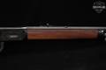 Winchester Repeating Arms Model 94 Canadian Centennial '67 Rifle .30-30 Wood in Fair Condition Image 5