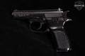 CZ vz. 82 9x18mm Makarov Black in Good Condition Image 5