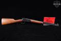 1984 Winchester Repeating Arms 94 Ranger Standard Carbine .30-30 Blued in Very Good Condition Image 2
