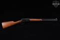 1984 Winchester Repeating Arms 94 Ranger Standard Carbine .30-30 Blued in Very Good Condition Image 3
