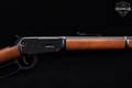 1984 Winchester Repeating Arms 94 Ranger Standard Carbine .30-30 Blued in Very Good Condition Image 5