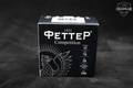 Fetter 2 3/4" 1oz #8 Shot 12 Gauge in Factory New Condition Image 3
