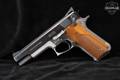 1986 Smith & Wesson (S&W) Model 745 IPSC 10th Anniversary 1976-1986 Commemorative .45 ACP Two-Tone Stainless & Blued in Very Good Condition Image 4