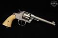 1892 Colt New Army & Navy U.S. Army Model 1892 .38 Long Colt Nickel in Poor Condition Image 2