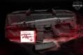 Bushmaster Model BACR 5.56mm NATO Black in Very Good Condition Image 2