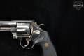 Smith & Wesson (S&W) Model 29-3 .44 Mag. Nickel Plated in Very Good Condition Image 5