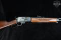 1998 Marlin Firearms Co. Model 1895G .45-70 Govt. Blued in Very Good Condition Image 4