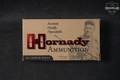 Hornady V-MAX .204 Ruger in New - Old Stock Condition Image 5