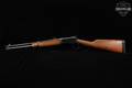 Rossi Model 92 Puma Carbine .454 Casull Blued & Wood in Very Good Condition Image 2