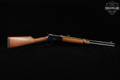Rossi Model 92 Puma Carbine .454 Casull Blued & Wood in Very Good Condition Image 3