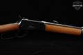 Rossi Model 92 Puma Carbine .454 Casull Blued & Wood in Very Good Condition Image 5