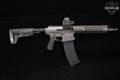 Genesis Arms Genesis Arms GEN-12 Dracarys 12 Gauge Grey & Black in Excellent Condition Image 3