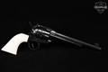 2009 F.lli Pietta Great Western II .45 Colt Blued in Excellent Condition Image 3