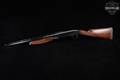Browning BPS Field 12 Gauge Blued & Walnut in Very Good Condition Image 2
