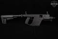 KRISS Vector SBR, Gen II, Enhanced 9mm Luger Black in Excellent Condition Image 3