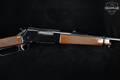 2004 Browning BLR Lightweight 81 .300 WSM Black in Good Condition Image 5