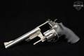 1980 Smith & Wesson (S&W) Model 29-2 .44 Mag. Nickel in Good Condition Image 2