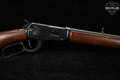 Winchester Repeating Arms Model 94AE .44 Rem Magnum Blued & Walnut in Very Good Condition Image 5