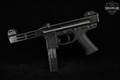 Sites Spectre HC 9mm Luger Black in Very Good Condition Image 2